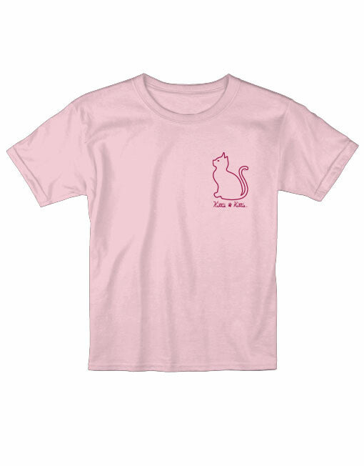 BEACH LIFE IS SWEET KITTIE, YOUTH SS (PRINTED TO ORDER) - Puppie Love