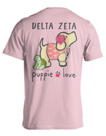 DELTA ZETA PUP (PRINTED TO ORDER) - Puppie Love