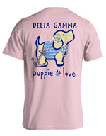 DELTA GAMMA PUP (PRINTED TO ORDER) - Puppie Love