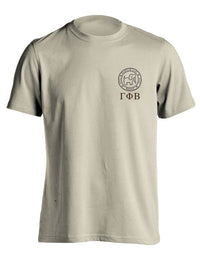 GAMMA PHI BETA PUP (PRINTED TO ORDER) - Puppie Love